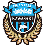 Maillot Kawasaki Frontale Pas Cher